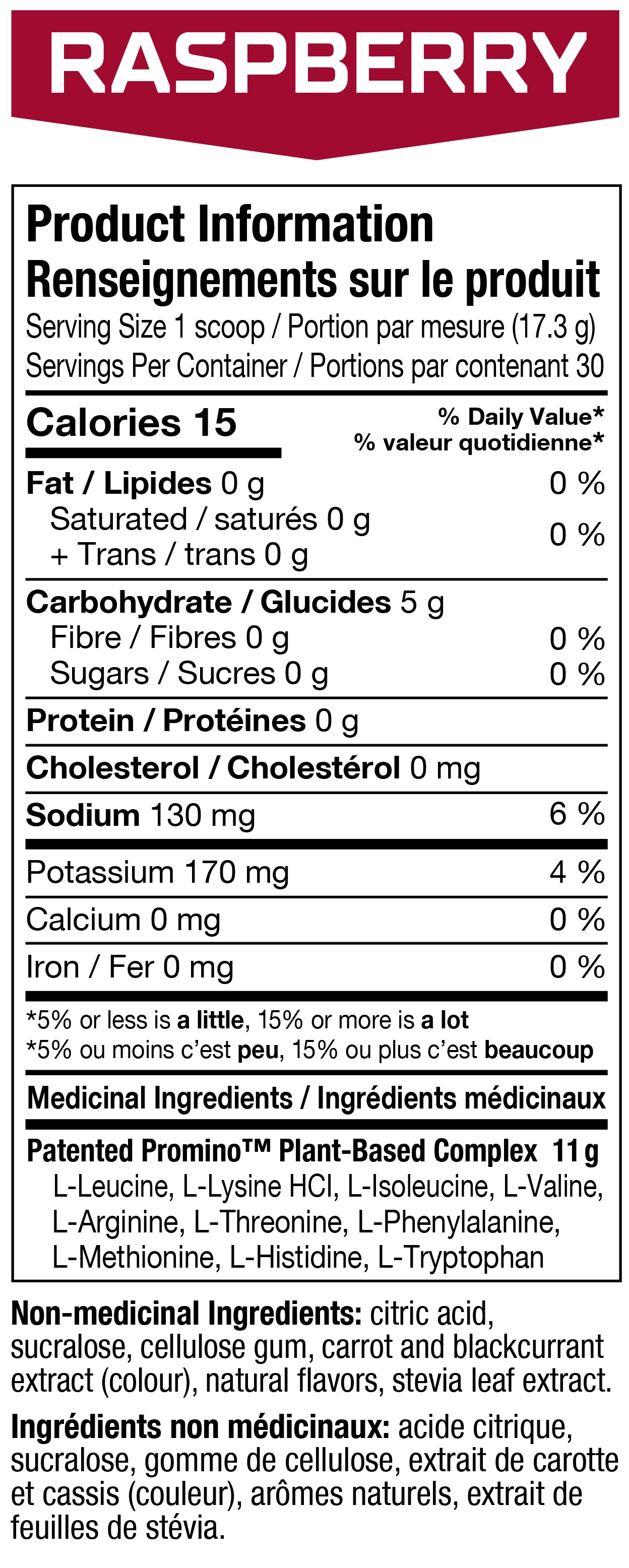 PROMINO™ DRINK MIX RASPBERRY FLAVOUR